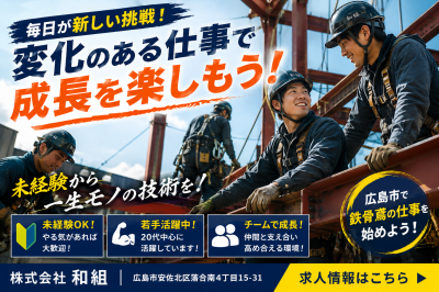 ChatGPT Image 2026年7月16日 16_31_49