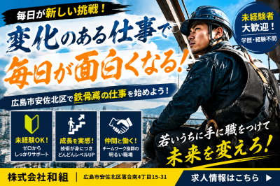 ChatGPT Image 2026年7月16日 16_14_08